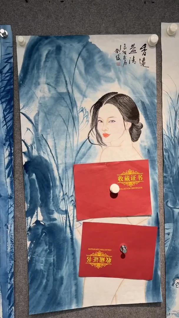 国画刘俊老师三尺