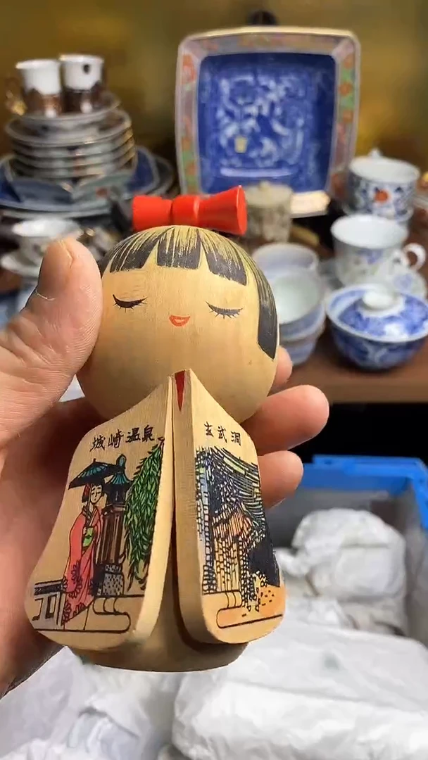 【闪购商品】瓷片666666666 991