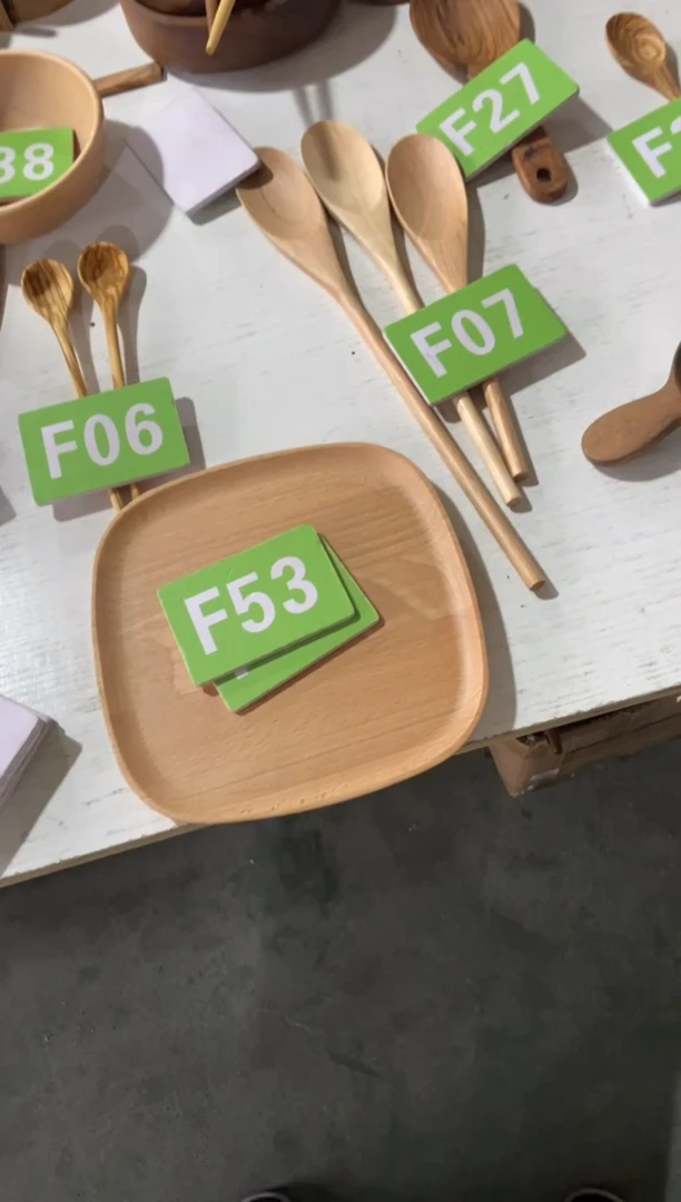 木闪购2025/6/15  F53