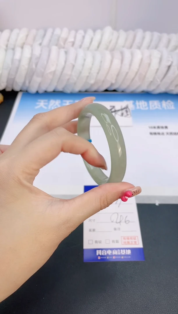 石英质玉手镯未镶嵌6G77-54