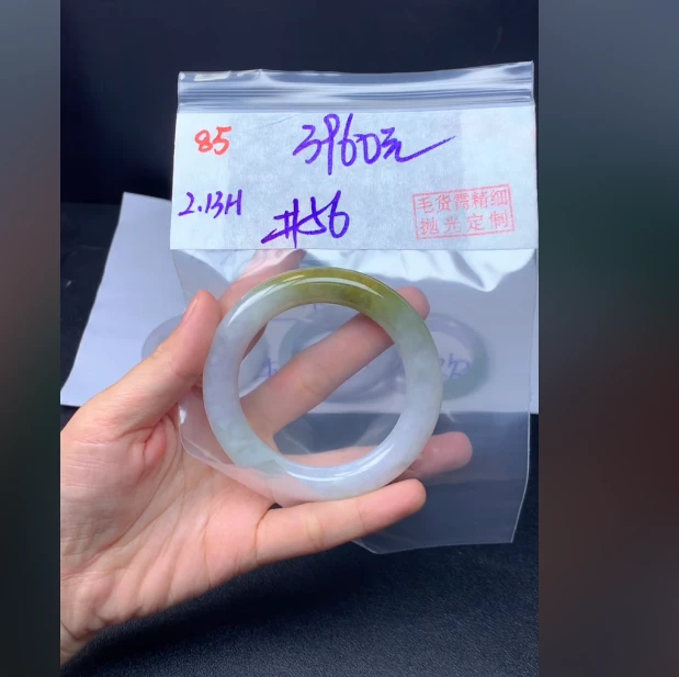 定制翡翠未镶嵌毛货85手镯56+3960元+拍一发一