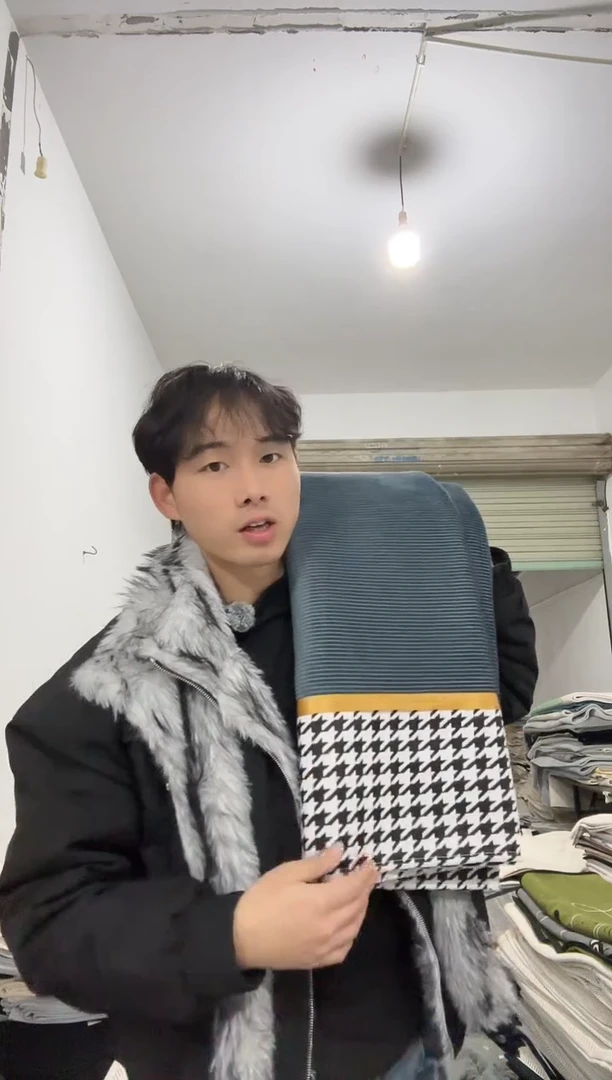 雪尼尔90*210   灰色千鸟格