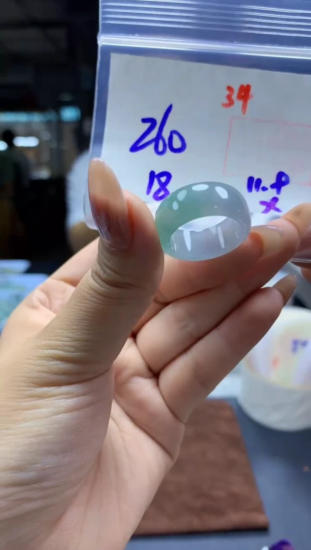 未镶嵌定制翡翠戒圈#260元-毛货需精细抛光