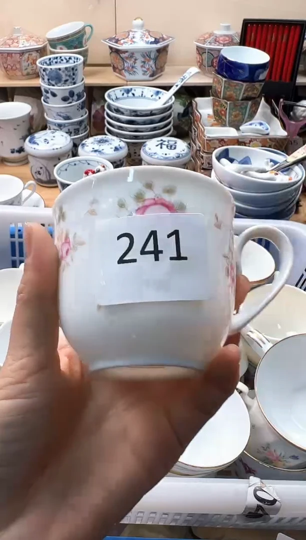 瓷片二*你好你好你好你好你好你好
