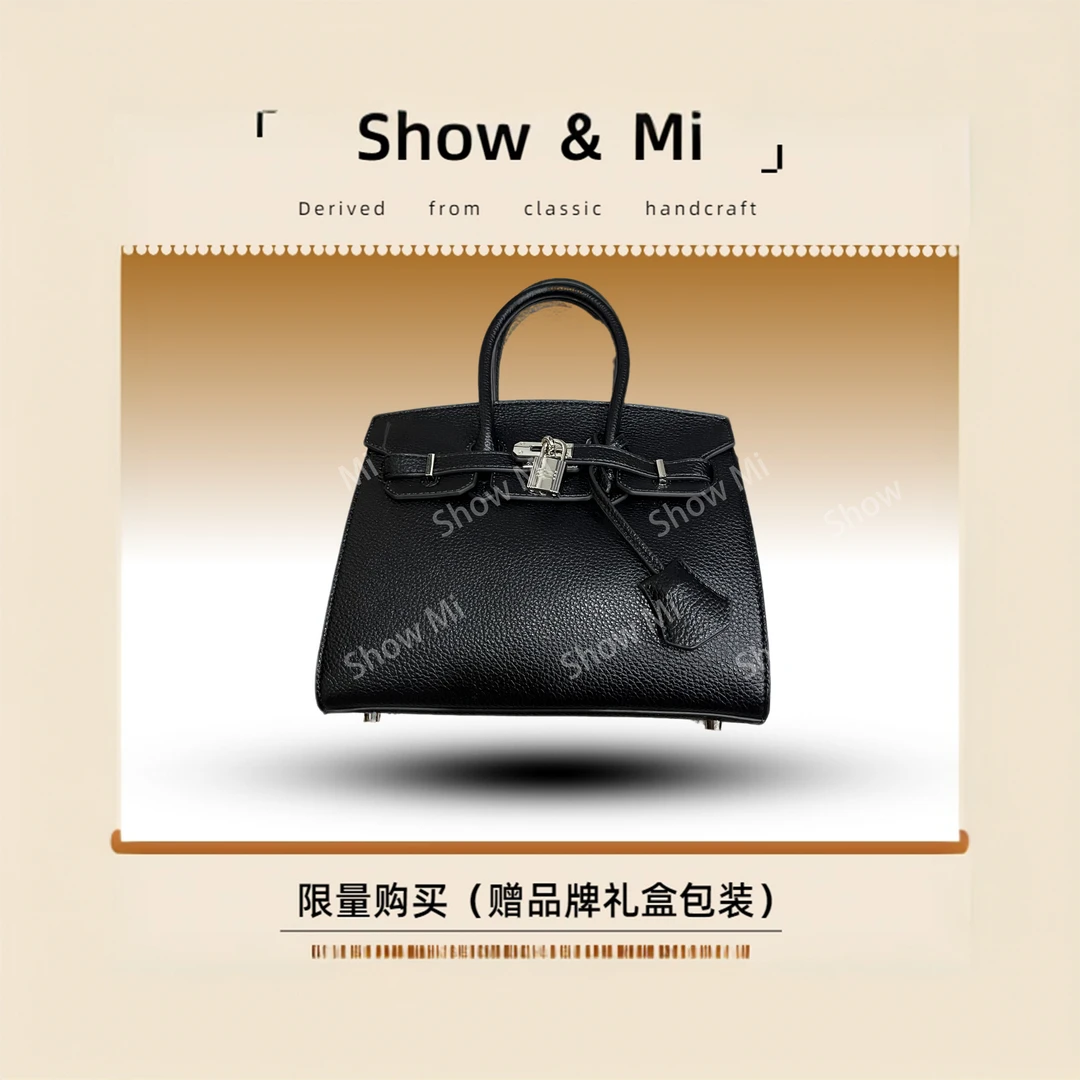 【Show Mi】SKL-5009-黑色-轻奢小众时尚百搭女士包包sm