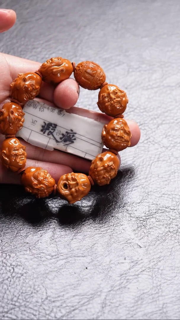手串/手链橄榄核橄榄核