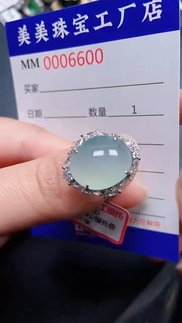 颈饰银S925镶嵌翡翠6600