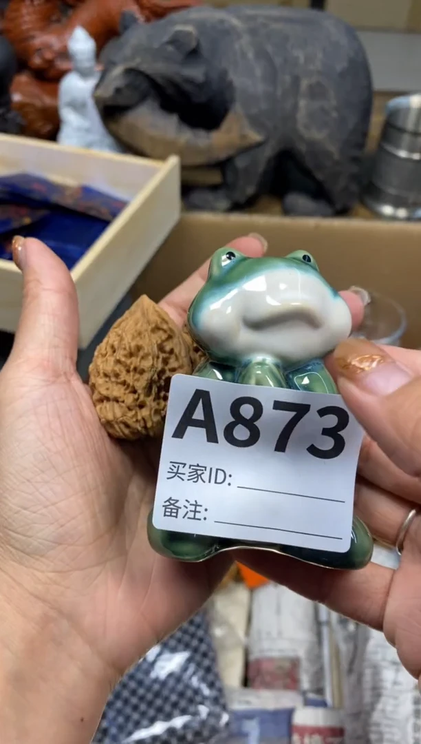【闪购商品】瓷器瓷器瓷器瓷器