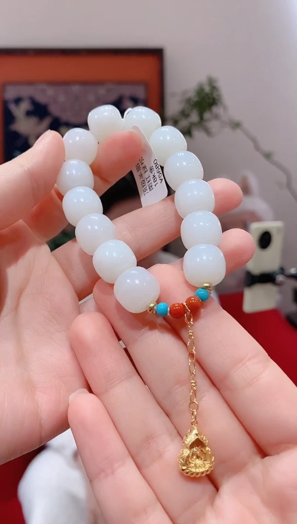 18K金镶嵌手链和田玉羊脂白