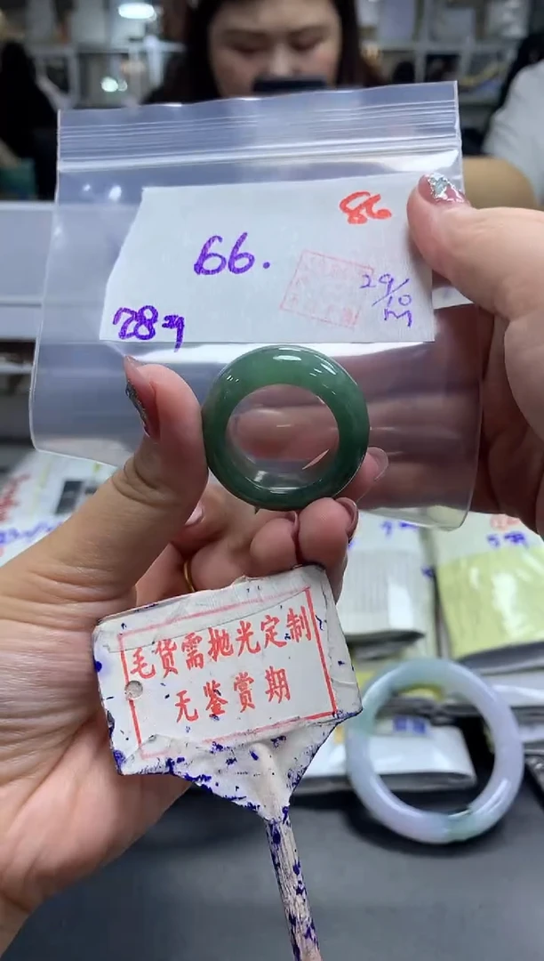 未镶嵌定制翡翠86毛货需精细抛光多样性发1件66元