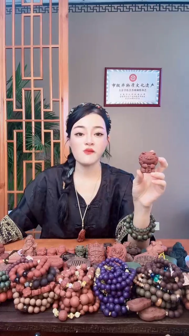 泥塑玫瑰招财进宝（进宝）