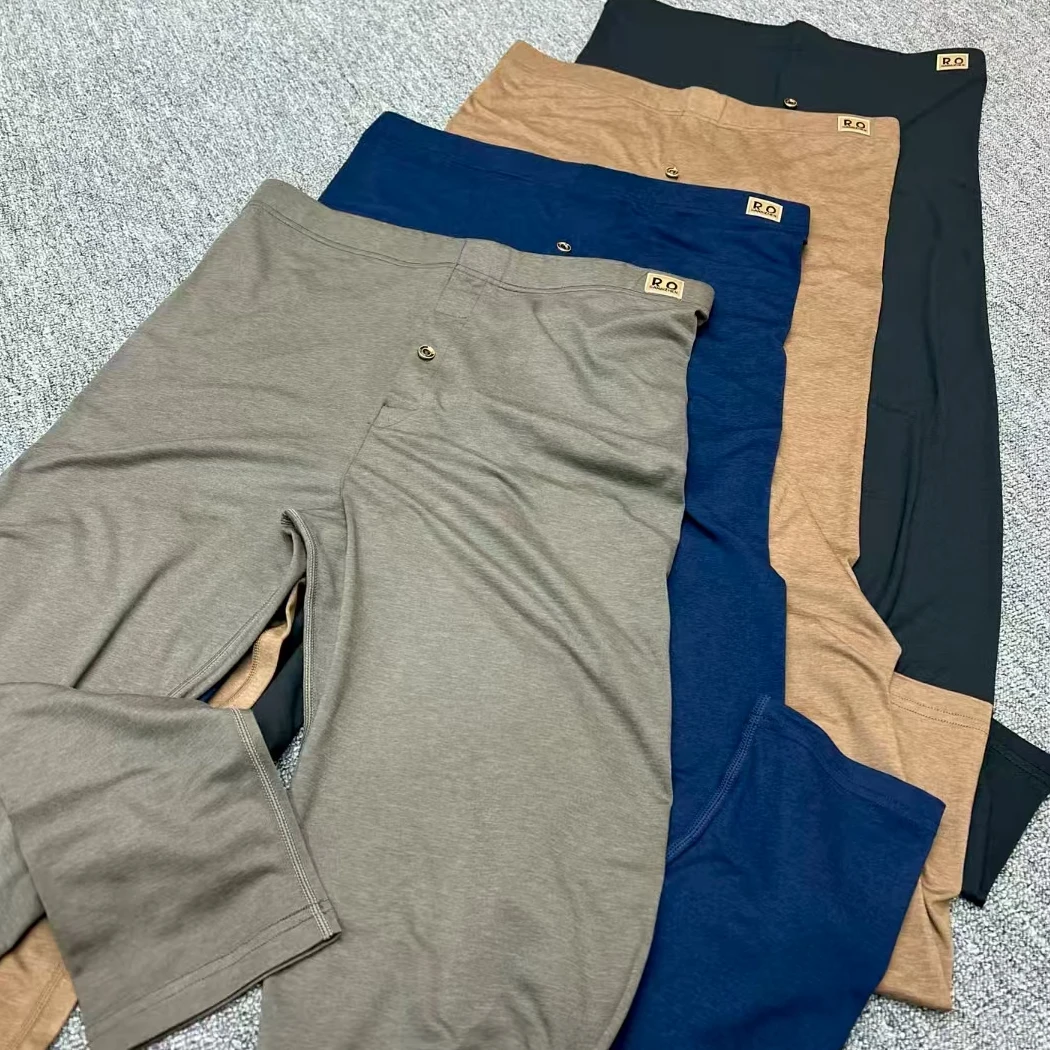 秋冬男士秋裤纯色打底裤舒适透气高弹力高腰修身不紧绷纯色高腰