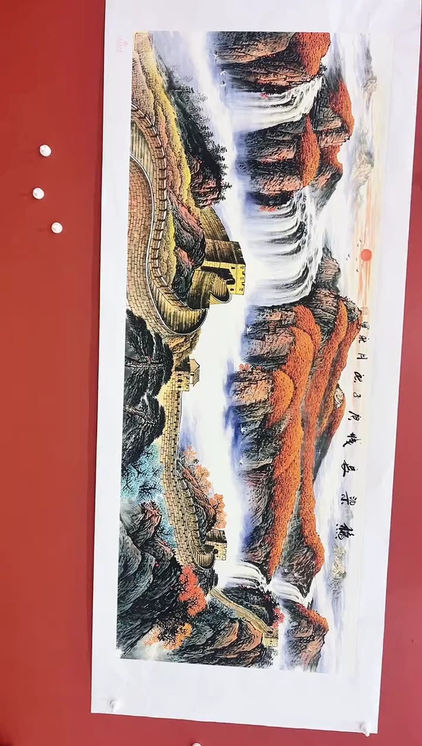 书法王月新国画作品