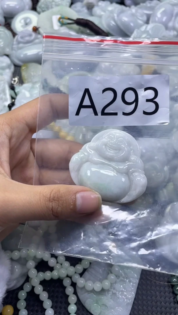 颈饰未镶嵌翡翠A293