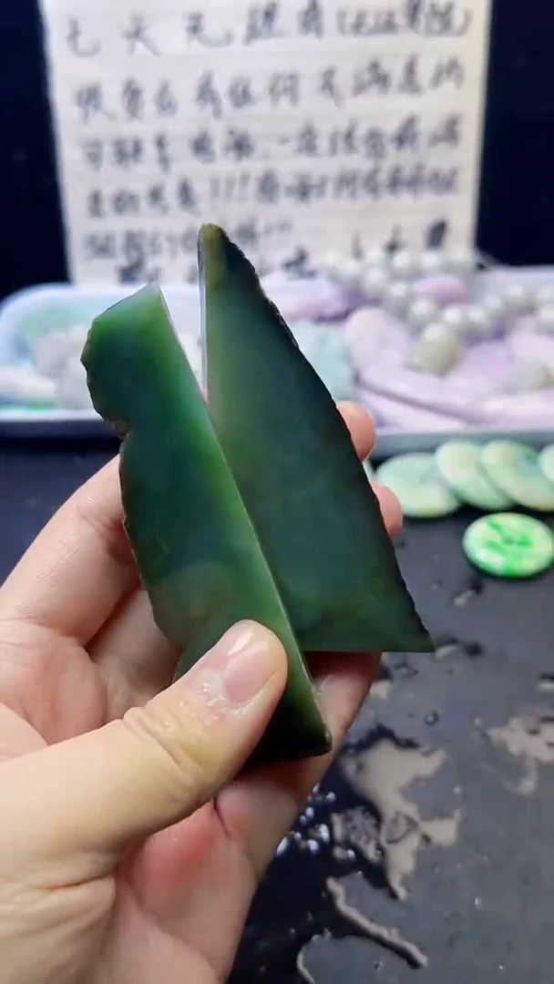 未镶嵌挂件翡翠002天然A货翡翠