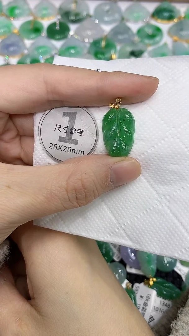 颈饰18K金镶嵌翡翠a货支持复检百元以上9元证书费自理
