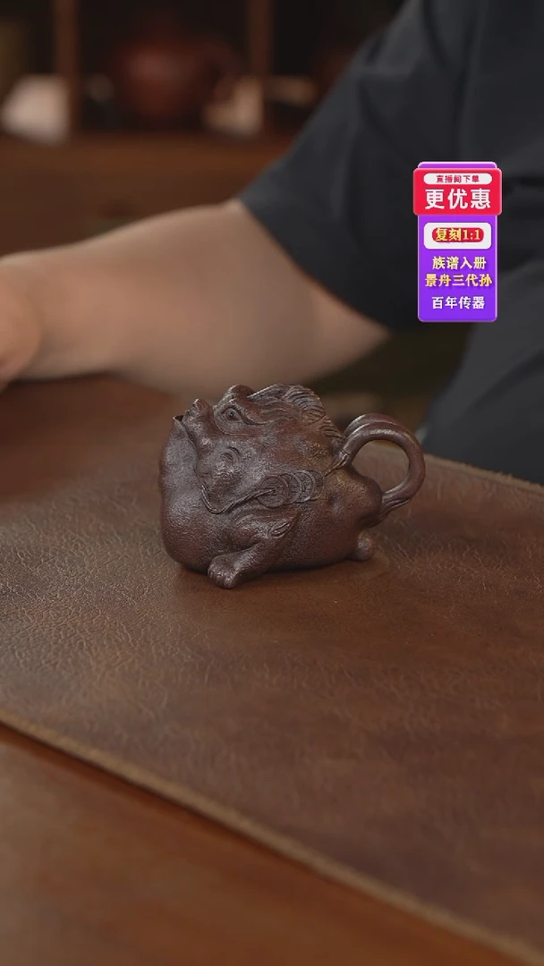 茶壶紫砂紫砂壶紫砂壶
