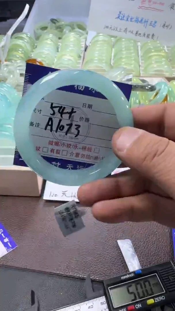 未镶嵌蛇纹石玉手镯1