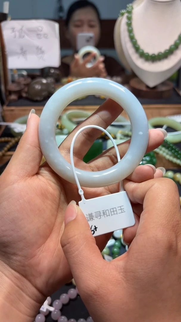 未镶嵌手镯和田玉1