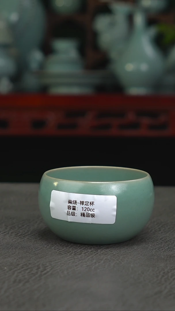 扫地僧柴烧禅定杯精品~帆