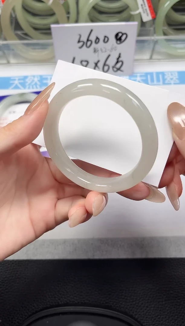 未镶嵌手镯石英质玉45-52/53