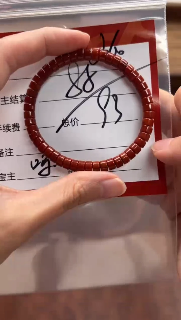 未镶嵌手串手串南红玛瑙y**o手串手串