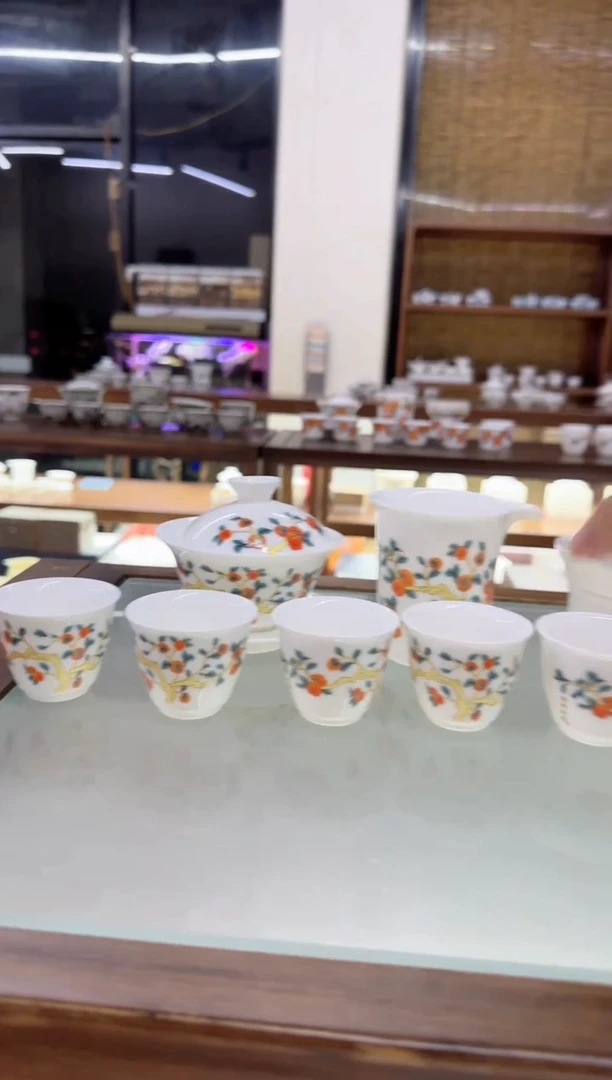 【闪购商品】瓷片言泥言泥言泥@YN