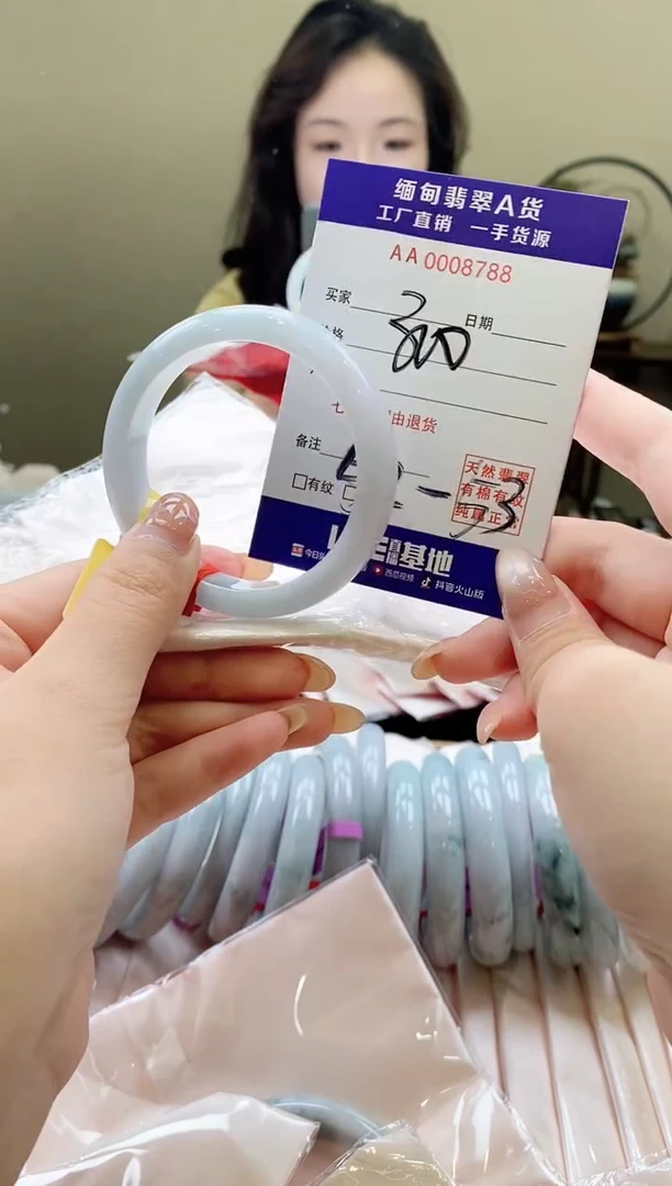 翡翠手镯未镶嵌AAAAAAAAA
