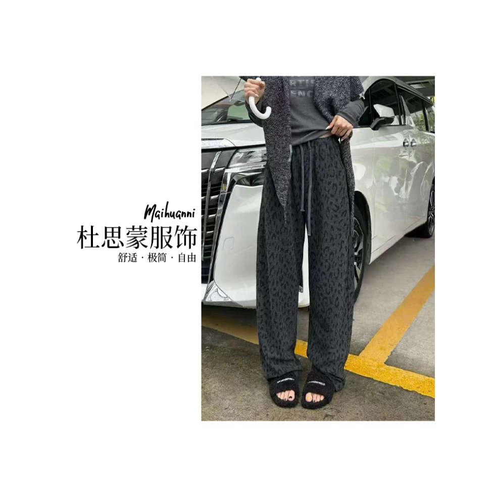 （杜思蒙服饰）Q6064-【宝藏裤子】韩系休闲舒适显瘦时尚加绒豹纹裤