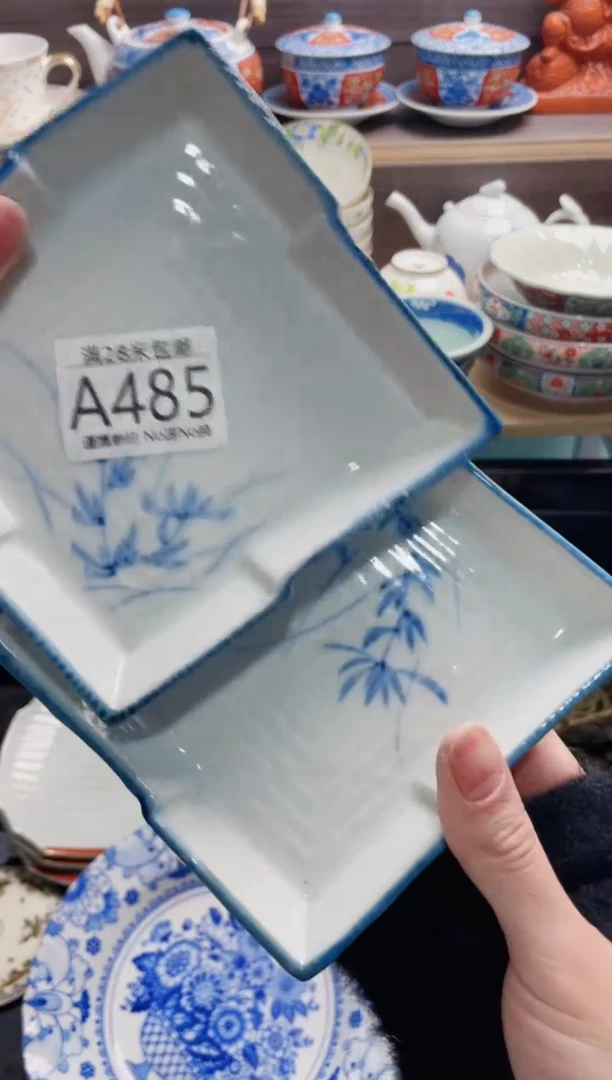 【闪购商品】A485***********