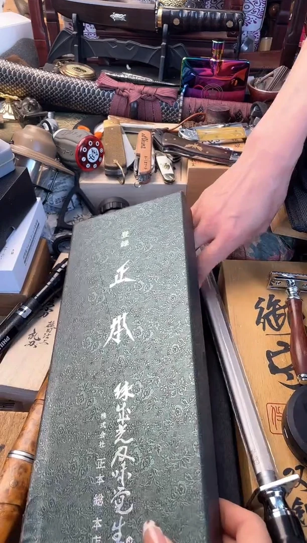 瓷片zb 晓魏甄宝阁品质保证
