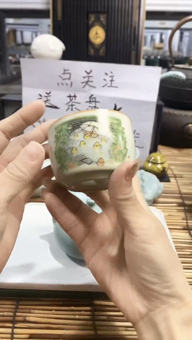 【闪购商品】茶具茶壶茶杯茶碗（轻轻微瑕）