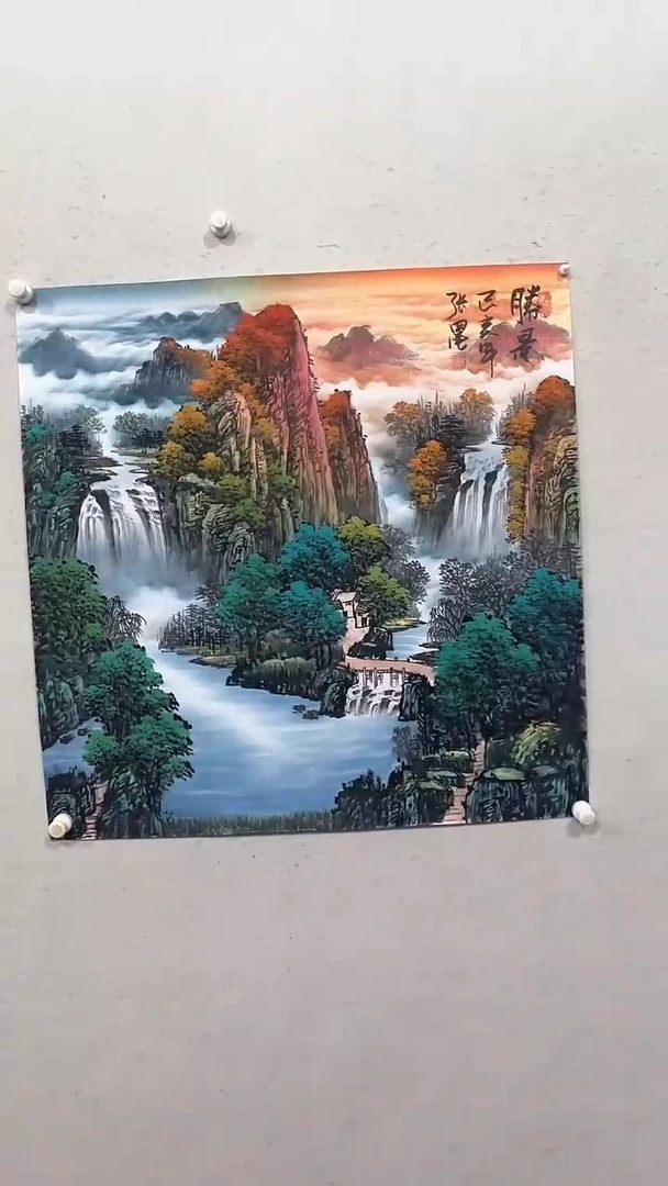 【闪购商品】国画绘画绘画绘画