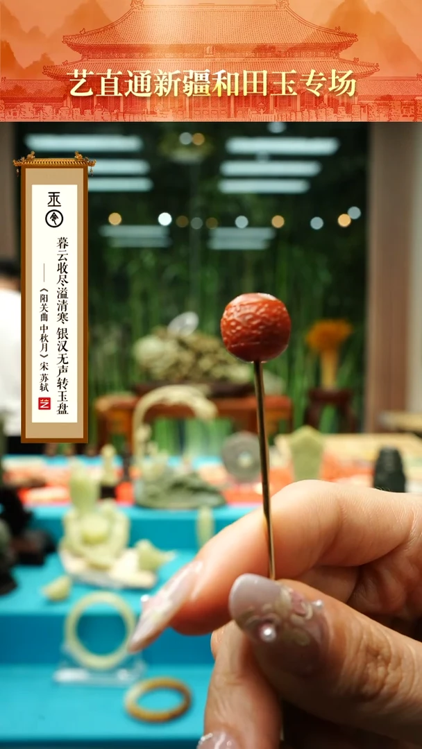 南红玛瑙未镶嵌挂件闪购多样性发发一件龙珠