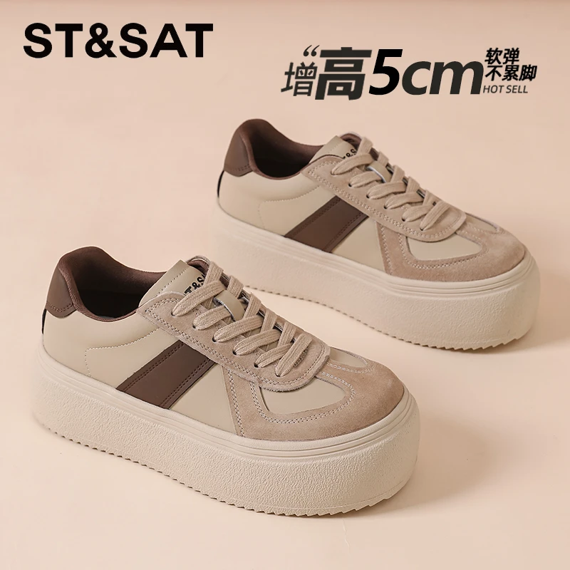 星期六真皮复古拼色板鞋女2025秋季新款厚底不累脚松糕鞋休闲女鞋