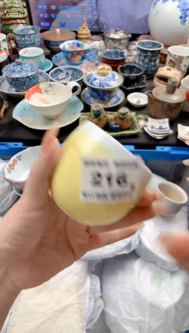 瓷片216号九姑娘工艺品瓷器