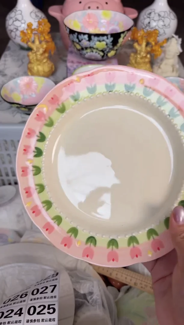 瓷片021默认微瑕15包邮库存1件