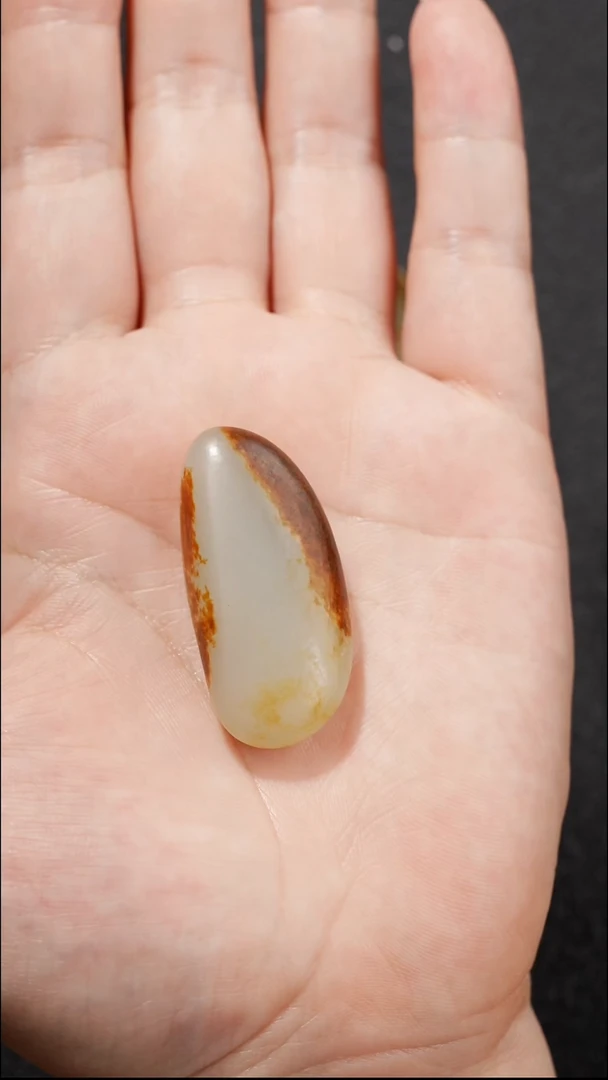 吊坠(不含链)未镶嵌和田玉19.1克和田玉原石