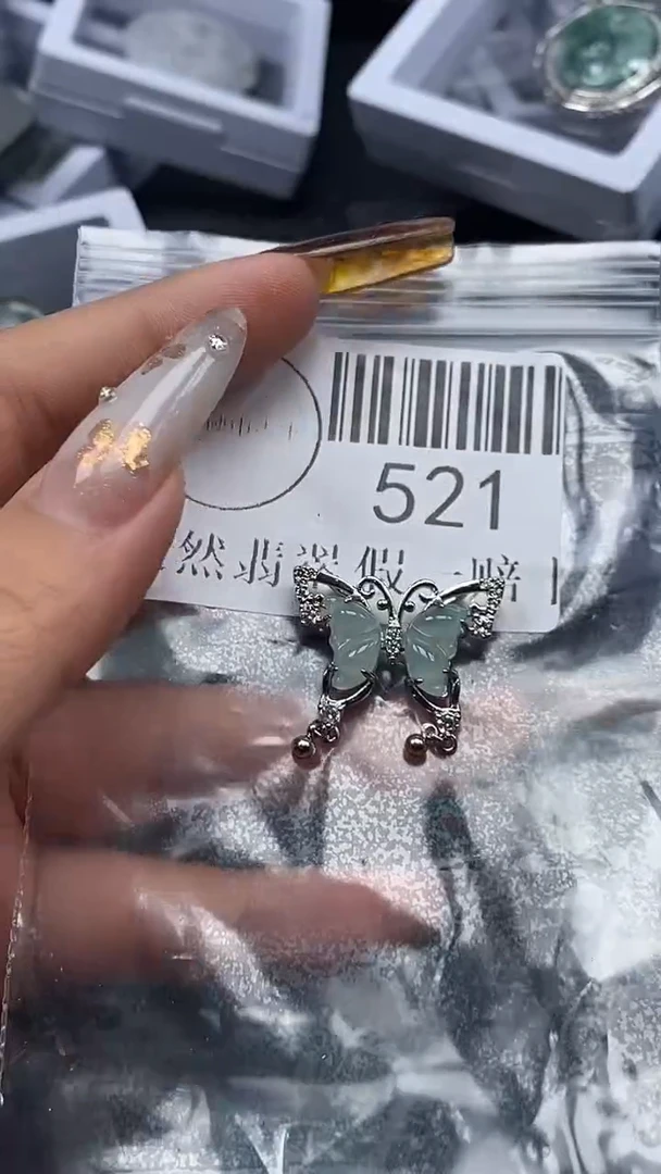 吊坠(不含链)未镶嵌翡翠521