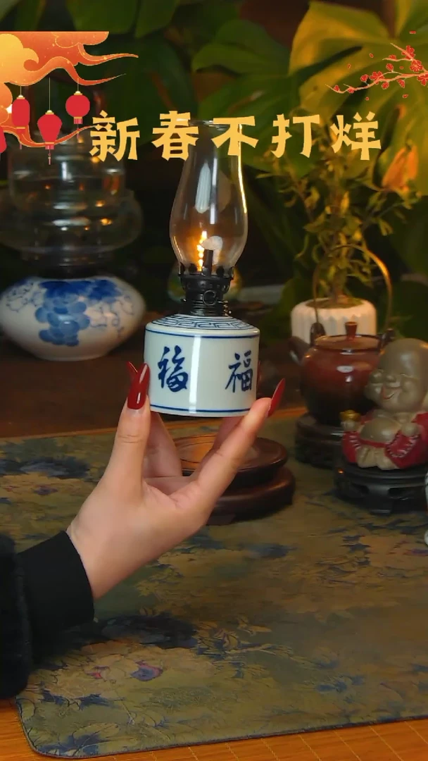 【闪购商品】景德镇陶瓷灯摆件