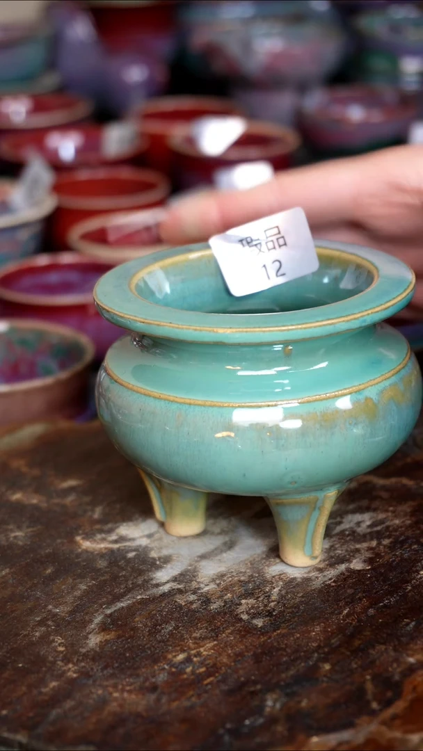 【闪购商品】摆件钧瓷窑变精品摆件