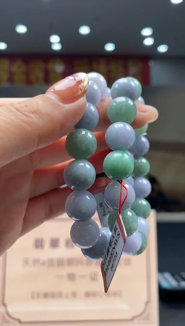 【闪购商品】定制翡翠未镶嵌多样性发货【只发一件】*q1