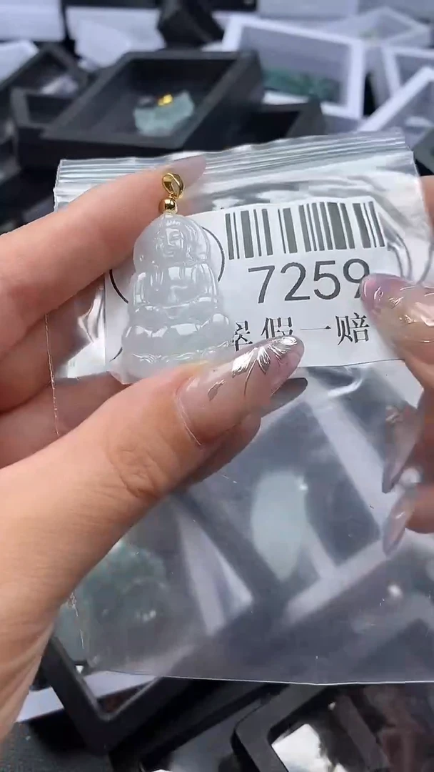 吊坠(不含链)未镶嵌翡翠7259