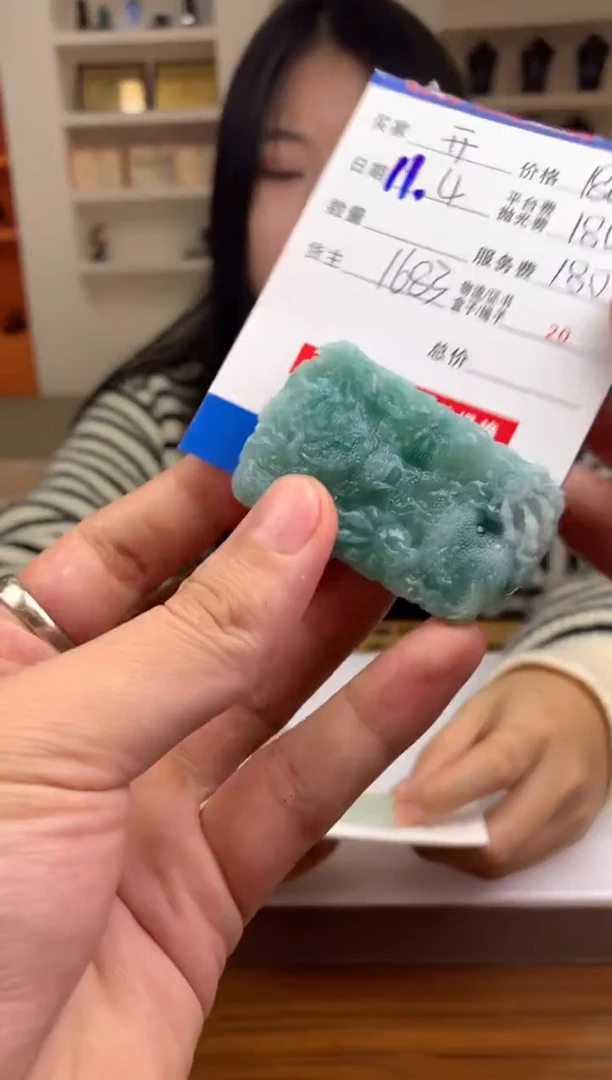 未镶嵌定制翡翠开**xSYD160315