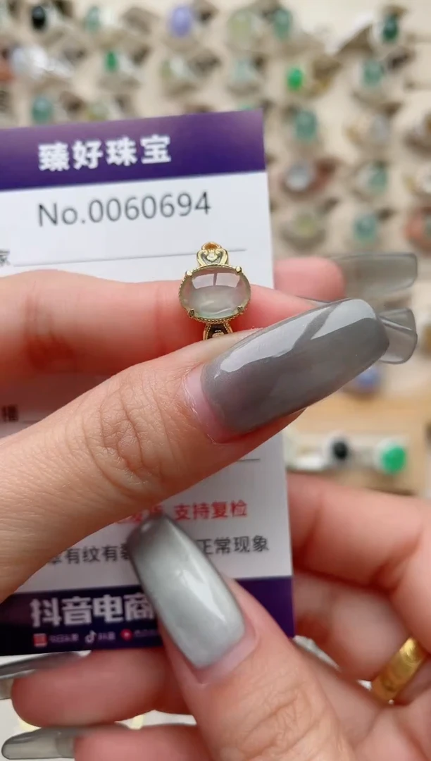 【闪购商品】翡翠戒指银S925镶嵌..........