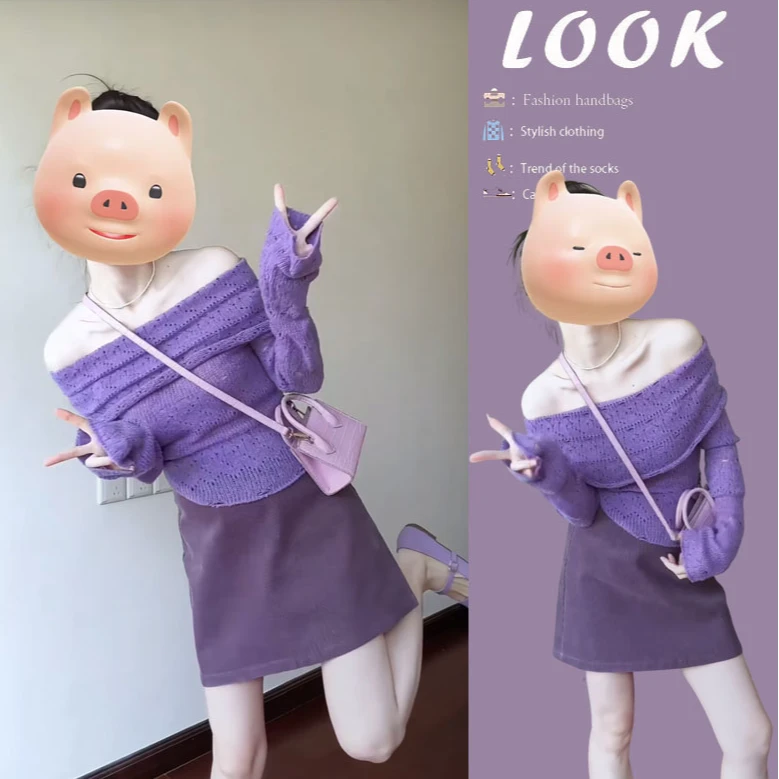 2025早春新款韩系穿搭气质高级感一字肩修身显瘦上衣半身裙两件套