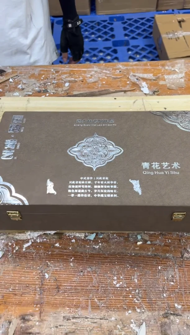 1孤品商品链接@@@@@@@@