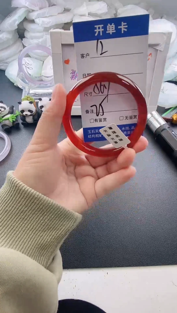 手镯玛瑙/玉髓未镶嵌12