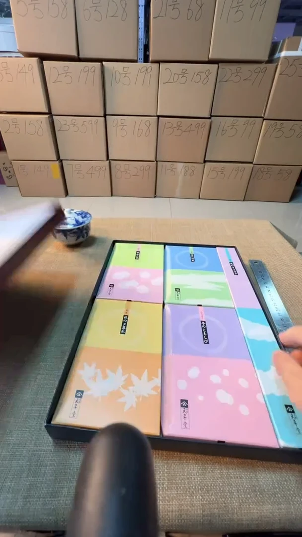 【闪购商品】瓷片启航瓷器精选