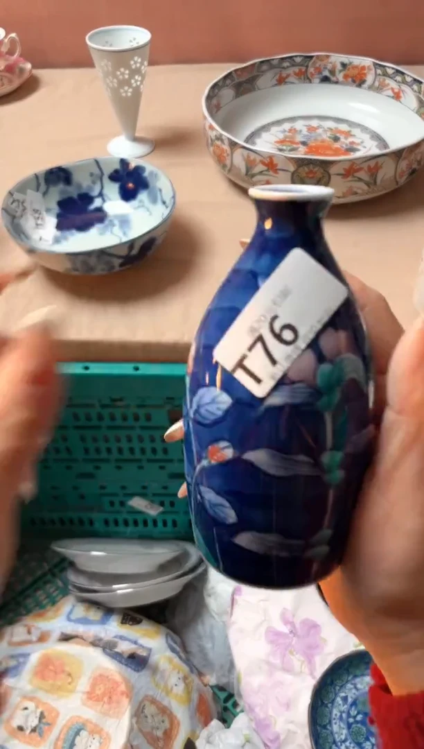 瓷片叶*零瓷器瓷器T76